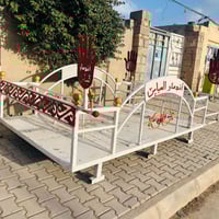 سيبايه • كوت دجيلي