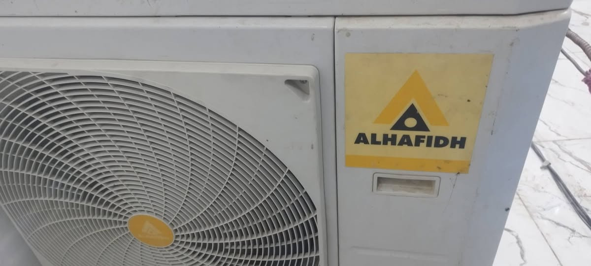 شرط التبريد 
***********
