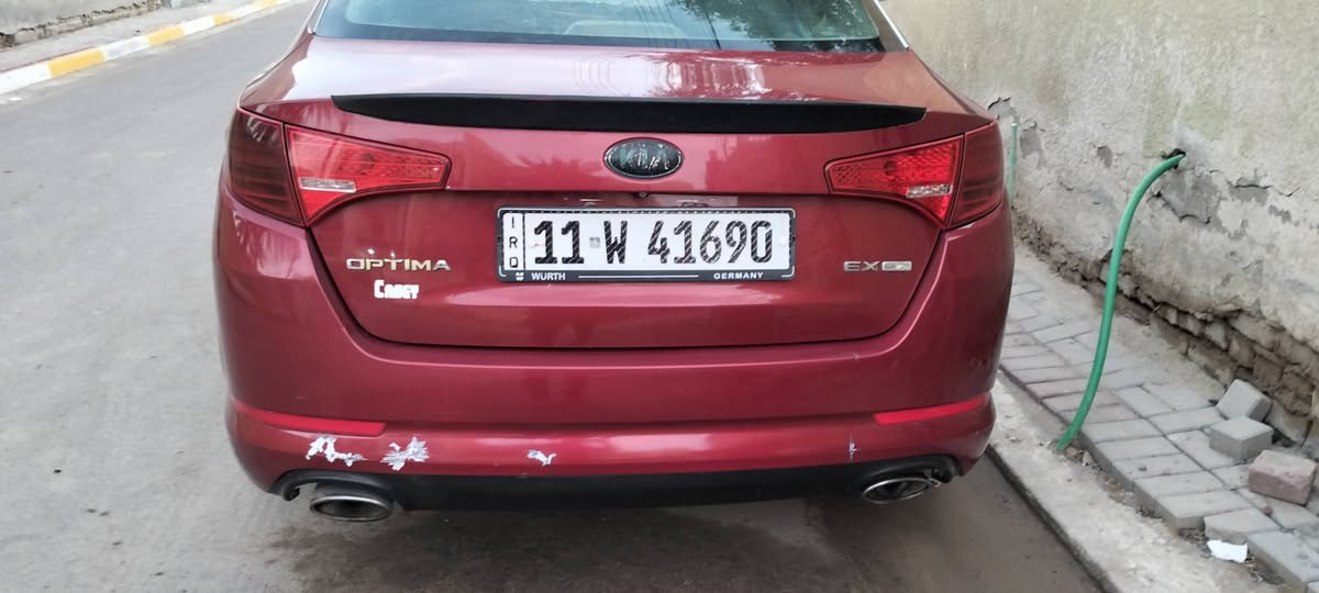 سلام عليكم سياره اوبتيما امريكي جي دي اي 2013 
رجاء اقرا المنشور للأخير
سياره داخله تقرير بأمريكا (غرق يعني بنسبه بسيطه ما وصل للدشبول والمكينه)
(كهربائيات كلها شغاله)
بالعراق ما بيها ضرر 
سياره كفاله عامه (صبغ تبديل شواصي مكينه وكير)  كفاله 
بيها شخوط فقط 
سياره فول مواصفات 
بانوراما فتحه سقف وبصمه وتحكمات ستيرن اشاير بالمري صوت ستيروم مال سماعه كشنات جلد داخل صاج وكشنات كهربائيه تبريد قطعتين تدفئه وتبريد ثلج سياره مسوي الها ادامه كامله حداديه كامله بانزين ادير الها كل محسن قليل عادي والدهن موترول 60 الف الدبه 
سياره جاهزه مجهزه مال جناي بأسمي سياره تحويل مباشر رقم مشروع وطني تحويل ثاني يوم فقط تحويل  ماعليها لا غرامات ولا شي 
وين ما يعجبك روح فحص سياره خير من الله 
الاضرار ( بطيخات مال صوت صالنصه فقط عند تشغيل طلع صوت مثل صوت مو كلش قوي) فقط لا اكثر 
مكاني ديوانيه رقمي *********** 
سعرها من الاخير 122 ورقه حك جيتك والسونار والفحص 120 قفلها من الاخير واني خادم
