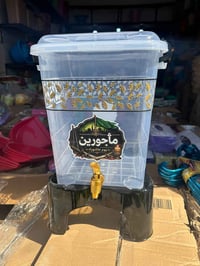 من شركة محمد التميمي للبلاستك عنوان الشركة الوزيرية الصناعية شارع معمل...