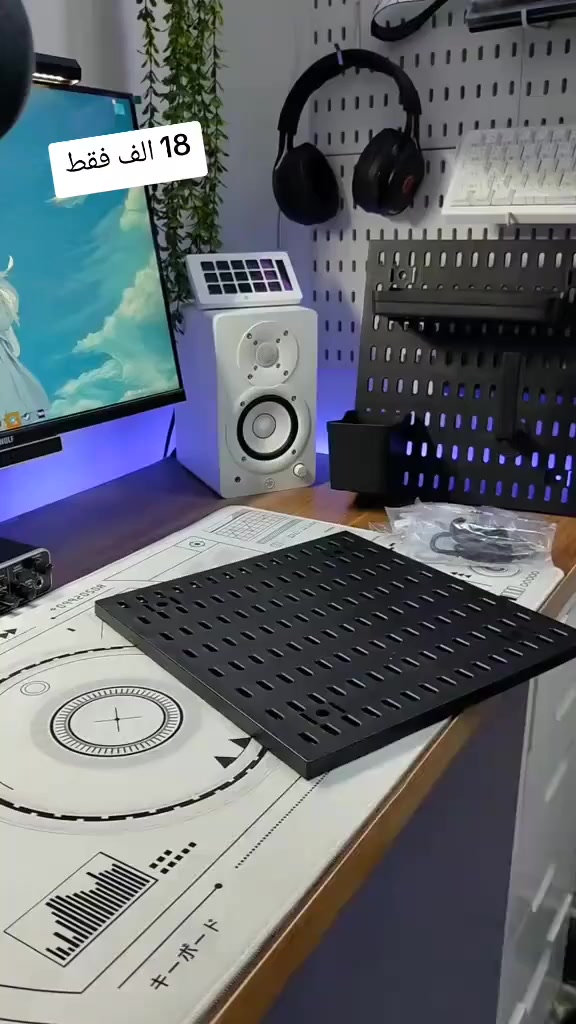 Pegboard
السعر 18 الف دينار فقط 🔥🔥

•قطعتين
•لون اسود

للتواصل من الارقام التالية:
***********
***********
او للطلب من خلال موقعنا الالكتروني:
https://joystick-legends.onrender.com/
