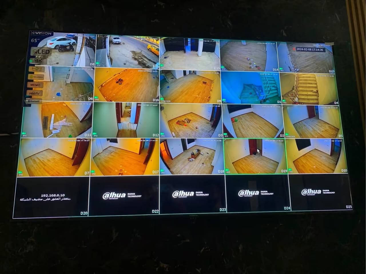 تجهيز ونصب كامرات ip باحدى المواقع في بغداد بدقه عاليه صوت وصوره ملون ليلي نهاري


**إذا كنت صاحب هذا الإعلان وتريد حذفه لأي سبب، رجاءا أرسل رسالة إلى الدعم الفني**