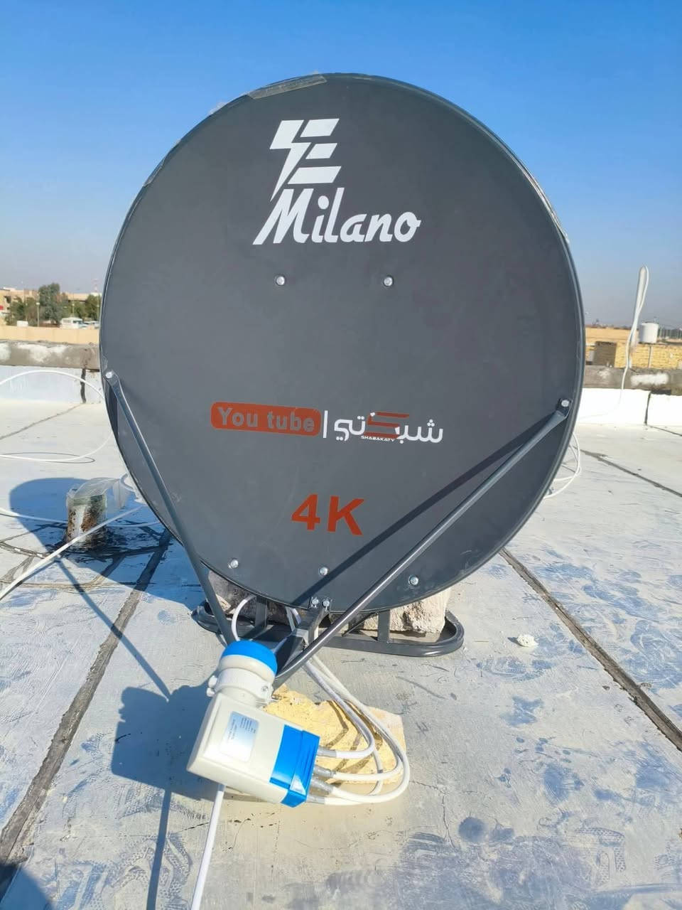 سلام عليكم لدينا التنصيب الصحن الستلايت والتنصيب شاشات وتنصيب شبكه نجوم الرابعه منضمات لعبات كافه واتساب. *********** او مراسله الصفحه تحياتي للجميع الحمزه الشرقي
