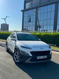 كونا 2023 رقم بغداد الإنكليزي  الجديد سنوية وهزة جديد بأسمي  وارد امري...