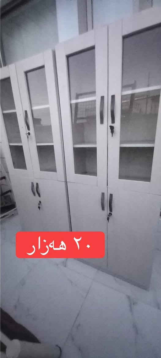 ئەمانە بۆ فرۆشتن
لە سلێمانی


**إذا كنت صاحب هذا الإعلان وتريد حذفه لأي سبب، رجاءا أرسل رسالة إلى الدعم الفني**
