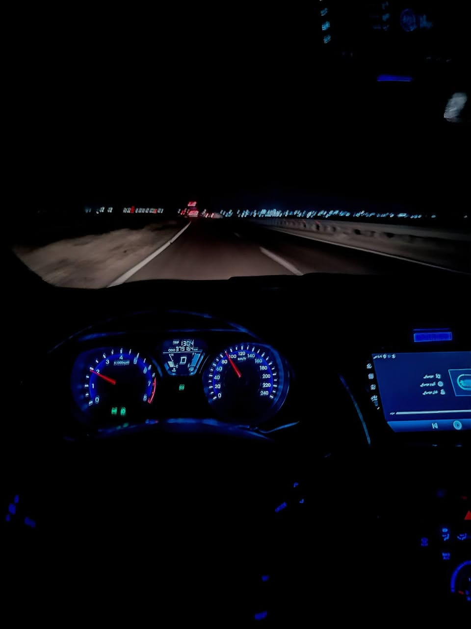 🔴 للبيع
_ هونداي النترا موديل ١٢ وارد خليجي
_ حجم المحرك 1800
_ رقم أربيل دولي + سنوية جديدة+هزة جديدة+((كابون بانزين)) 
 ( محرك كصة جديد ماشي 40 الف يعني قريب من الزيرو)
_ تحكمات ستيرن🪄
_ شاشة وسطية
_ كاميرا خلفيه + حساسات خلفية
_داخل(نضيف جدا) صاجي + رصاصي + اسود 👌
_ تبريد شرط مع السويج ثلج❄️ 4 سرعات الفان وكل الاتجاهات شغال أقدام وامامي وجامات
_كهربائيات خارجية داخليه شغاله كلهه
بلاجكتورات لايتات ☀️🌅

🛑_ ادامة كاملة  من كلشي 
_مضمومة بانزين + نوزلات + فيت بم + بلكات
🔴_ كير تبريد محرك كله شرط

🔴🔴 محرك جديد كصة قبل شهر شديتة

_ طخم تواير نضيف

🔴_ ضرر قطعتين جاملغ يمين تبديل  + بوند صبغ + تقليمات مكانات معينة

🔹 السعررر💵 (113) السيارة عروس من الألف للياء كاملة مكملة

🛑 مكانها. (( الموصل)) 

🔹🔹 فقط الشراي يتصل رجاااااء اقرا المنشور قبل الاتصال كلشي واضح
📲 0773 796 4421
📲 0751 725 9536
