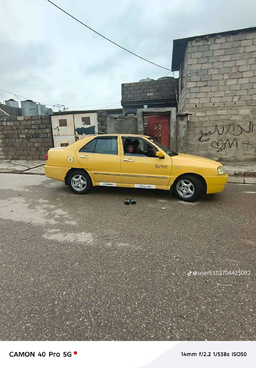 سلام عليكم شباب كوين البيع شرط الوكالة تحويل هيئة صفر غرامت صفر سنويه 31 بسمي شرط بس  عايزها ترتيب   تبريد شغل عل سويج بيه كربون السعر 31بيه مجال *********** بي وتساب
