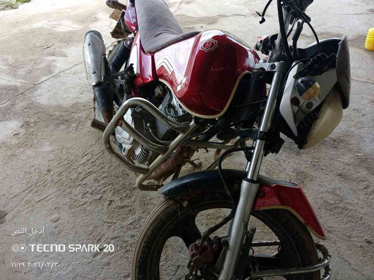 السلام عليكم
دراجه للبيع MZ عالي موديل 17 نضافه لون احمر محرك 200 مبدل گشر جديد مستعجل على بيعه نقص ظفيره فقط للكهربائيات وبريكات السعر 650 وبي مجال للاستفسار  متواجد خاص فقط


**إذا كنت صاحب هذا الإعلان وتريد حذفه لأي سبب، رجاءا أرسل رسالة إلى الدعم الفني**