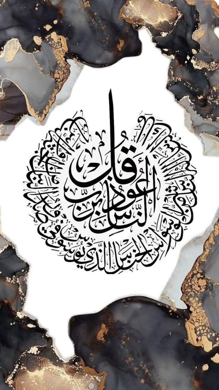 لوحات خشبيه لمشاركه صاحب الزمان( عجل الله فرجه) عزائه في مقتل  سيدي ومولاي أبا عبدالله 
هديته بسعر 8000 واذا اثنين بسعر 15 الف
او اذا حابين صوركم على البورد نفس السعر


**إذا كنت صاحب هذا الإعلان وتريد حذفه لأي سبب، رجاءا أرسل رسالة إلى الدعم الفني**