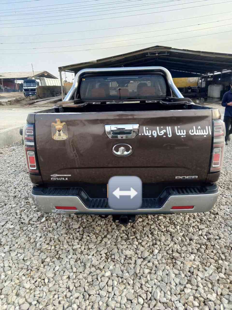 سلام عليكم باور 2022مكفوله مكينه وكير وصبغ حلوه سياره فول مواصفات راتار  اتماتيك تيربو تبريد تاير جدد كهربائيات كله شغاله بيه بارد بلباب الخلفي شبرين من فوك مفتوح الباب وتحج حايط بس بارد قليل وسعر 155رقم بصره مكان سماوه رقم ***********
