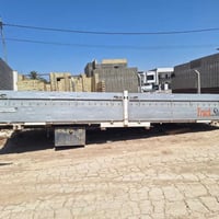 بدي اكتروز ثابت للإستفسار 07828110625 07717459865