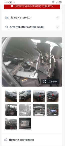 سلام عليكم
جمسي تيران 2020
1500 تيربو
حادثهه بالمنشور بدون ايرباك بدون دواخل فقد صبغ جاملغ وبنيد وقبق جنطه شويه
ماشيه 73 كيلو مو ميل 
مواصفاتهه تشغيل عن بعد
اربع بصمات ابواب
تدفئه كشنات
رادار جانبي امامي
كشن هزاز تحذير اصطدام 
سياره نضيفه ومتعبك كلشي بيهه مدام وخير من الله 
رقم سليمانيه دولي بسمي تحويل او وكاله 
السعر 165 وبيهه مجال
مكاني نجف وبغداد 
متواجد خاص وواتساب
***********
