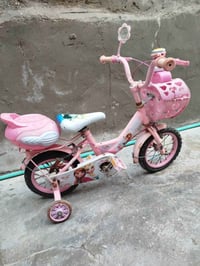 بايسكل بناتي • البصره دور الضباط