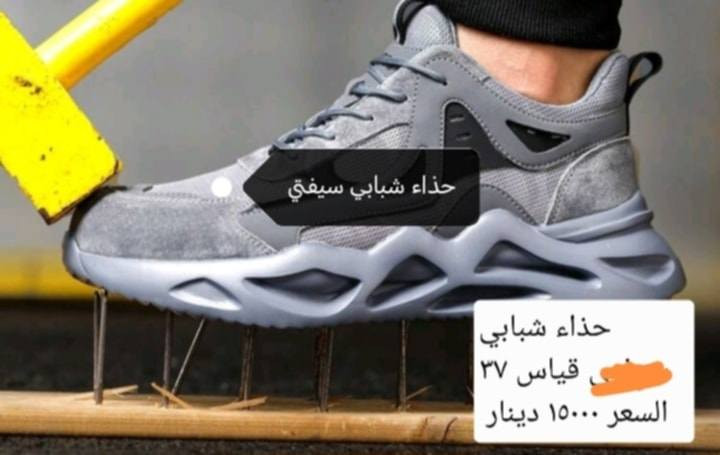 سلام عليكم غراض للبيع من مكس امزون اتصل على هذا رقم ***********
