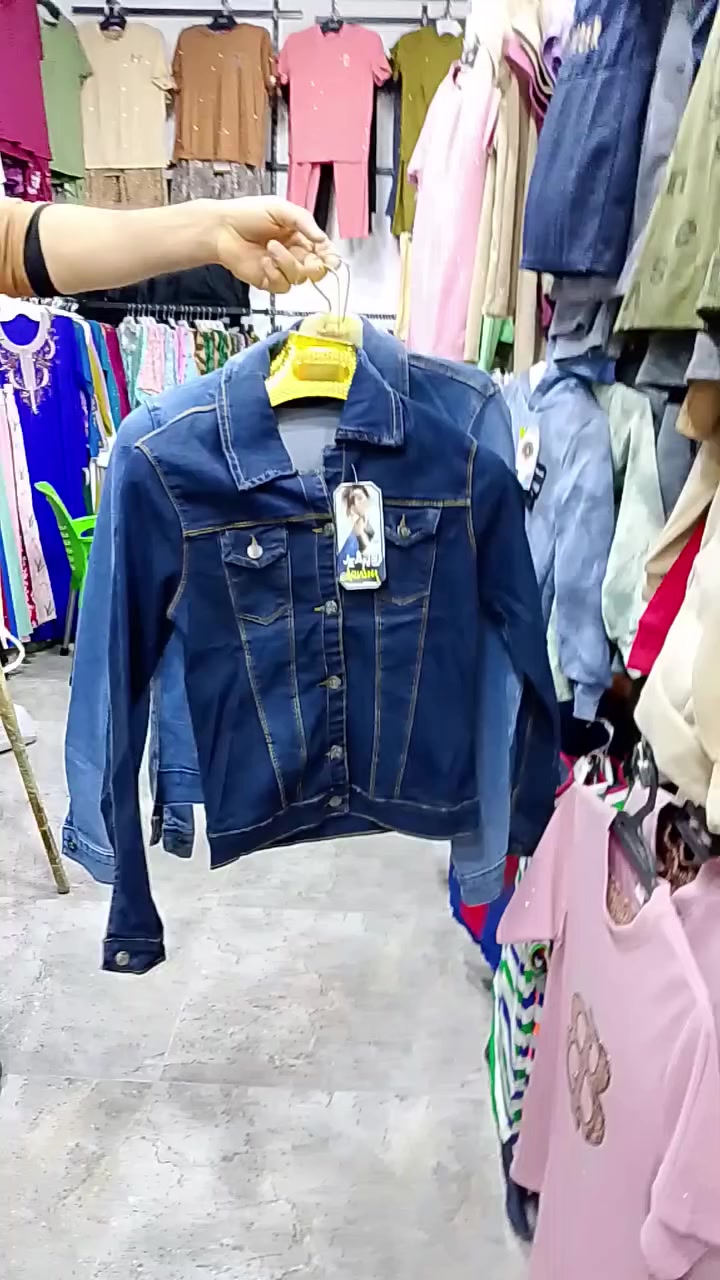 تابعونا يومية عدنا عروض وبضاعة حلوة وتفاليس عنوانا بعقوبة التحرير الفلكة الآخيرة قرب جامع الأنفال لأستفار أكثر ***********
