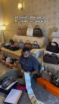 رأيكم • اكسبلور • ترند