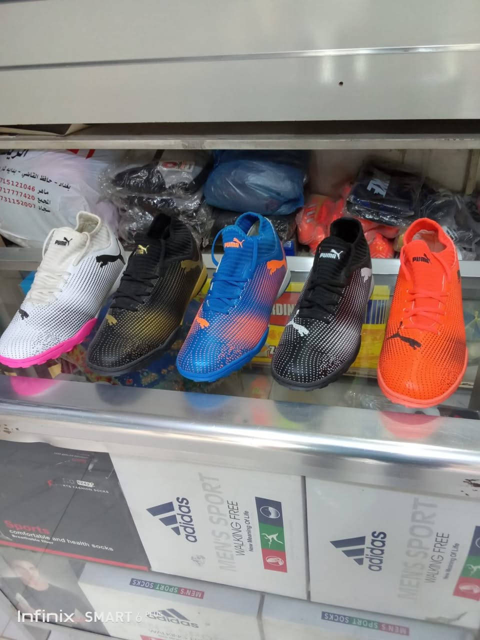 📢🔥 عروض مميزة ومحدودة الوقت من قبل الأخ العزيز الحاج نجاح تعبان 🔥📢
إلى زبائننا الأعزاء…
✔️ حذاء ميسي الأصلي
بدل 25 ألف أصبح فقط 20 ألف 😍
✔️ حذاء الفيتنامي الأصلي المخيط
بدل 15 ألف أصبح فقط 10 آلاف 💥
📍 الموقع: الدواسر – نزلت على الهادي مقابل جامع خزائن الرحمن
📞 للاستفسار والطلب: ***********
أسرعوا فالكمية محدودة والعرض لفترة قصيرة ✨
