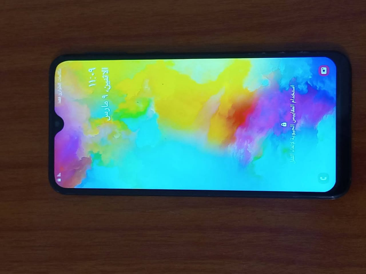 السلام عليكم
// عندي موبايل Infinix HOT 60i
بطاريته 5160 
ذاكرته 256 
جهاز بلادي  سعره 140 وبي مجال / المكان الرمادي 

// جهاز سامسونك M20 مبدل بس شاشه البصمات كلها شغاله بصمة اصبع بصمة وجه كله شغال  ذاكرته 32 سعره 35 وبي مجال / المكان الرمادي


**إذا كنت صاحب هذا الإعلان وتريد حذفه لأي سبب، رجاءا أرسل رسالة إلى الدعم الفني**