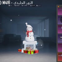 لبيع متعوب عليه مكاني بغداد ابيع استلم تحويل وجه بوجه تجي تستلم من بيت...