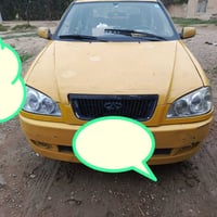 شيري كوين • محرك وكير • رقم بغداد