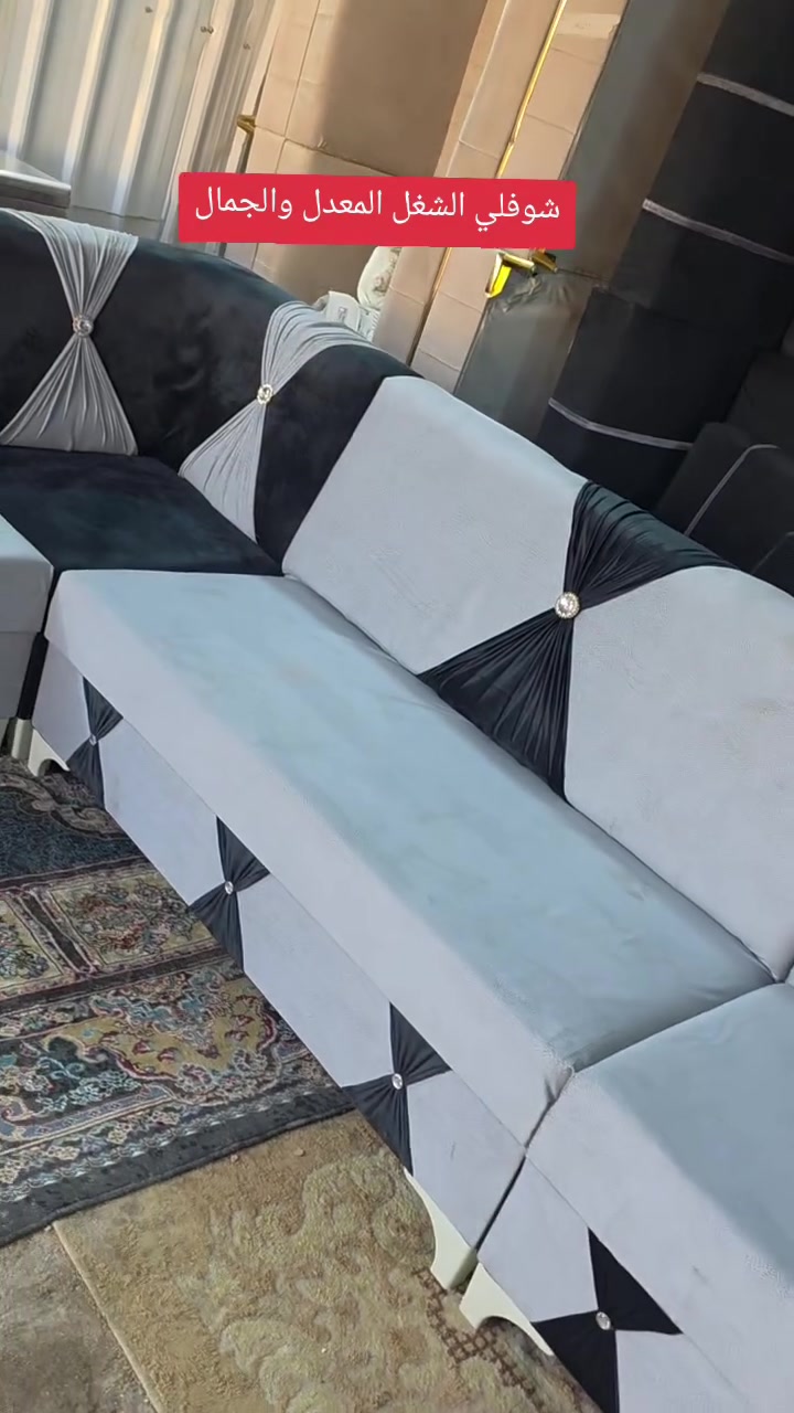 يالله 
عرض جوه السوووك اسعار جدا مناسبه 
العنوان الخضر وعندي توصيل 
*********** واتساب
