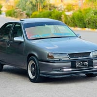 ئۆپڵ فیکتارا مۆدیلل 1991 ئارم پلاستیکی سلێمانیە ئارموو ئەوەلیات بەشەرت...