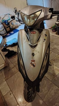 كامكو • سلف شغال • خيط بخار