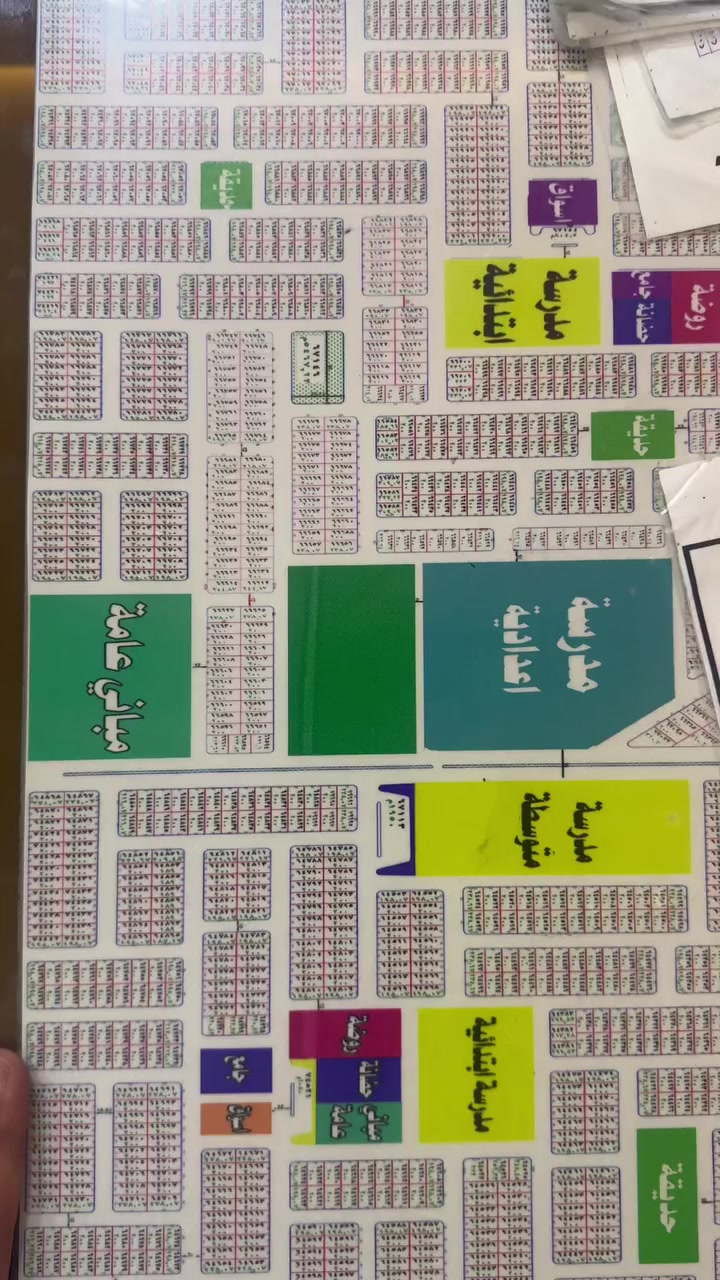 متوفر قطعة بالعتبة مساحة50متر قطاع 66قرب الشارع والبناء السعر 28 مليون وبيها مجال  مباشر من صاحب السند للتواصل خاص او الاتصال ***********
***********
