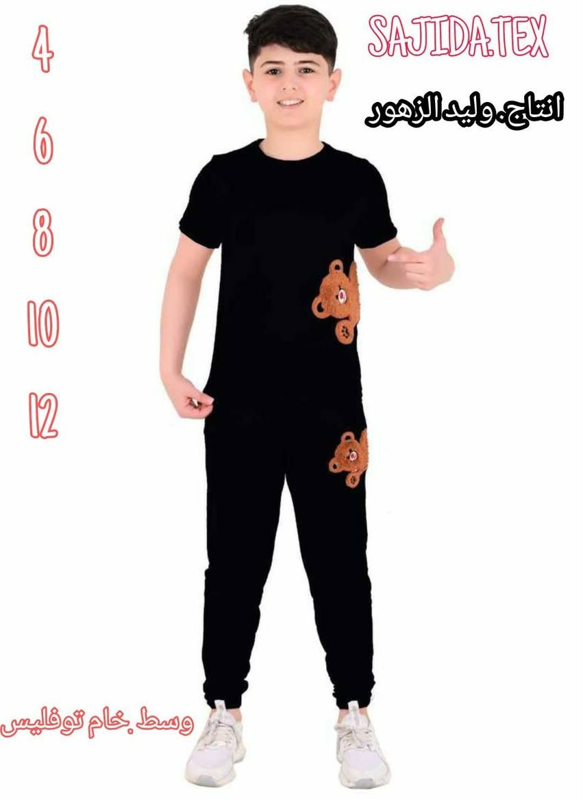 ﷽
تدعوك
االانضمام   الينا     انضمام 
https://chat.whatsapp.com/GwtVHbO4TsLCpLFwGTmuzG
ومتابعة كل ما هو جديد


**إذا كنت صاحب هذا الإعلان وتريد حذفه لأي سبب، رجاءا أرسل رسالة إلى الدعم الفني**