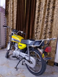 اربعه كير • موديل 20 • اوراق اصولي