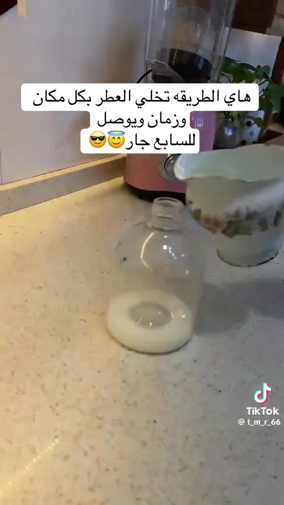 اتوفرن من جديد


**إذا كنت صاحب هذا الإعلان وتريد حذفه لأي سبب، رجاءا أرسل رسالة إلى الدعم الفني**