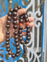 حجازي • ٤٥حبه • ١٧٠غ