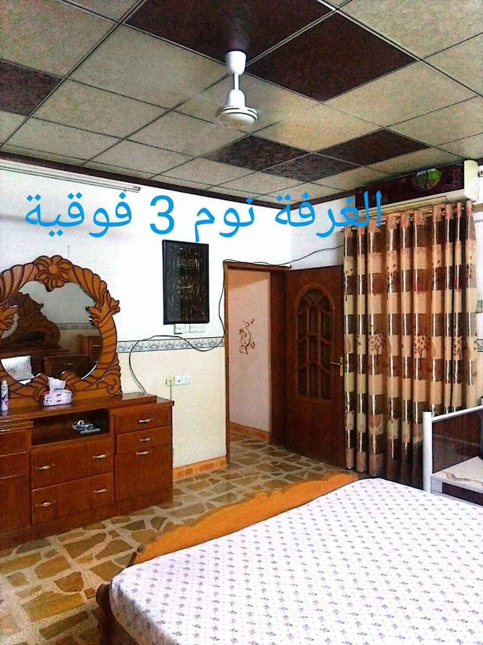 🔥🔥🔥للبيع 🔥🔥🔥

دار في الصديق قرب مدرسة الرياض 🏠

مساحة ٢٥٠ م واجهه ١٢.٥ م ✅

ط الاول غرفتين نوم 😴 وهول ومطبخ 🔴

واستقبال وصحيات ومخزن 🌎

ط الثاني غرفة تابع للطابق  🥰

وشقة معزولة غرفتين وصالة ومطبخ وصحيات ✅

سطح للشقة وسطح للطابق الارضي 🫶

شارع تبليط اتجاه غروب 🌅 

السعر خاص 💵

للاتصال ☎️

***********📞
***********📞

🔥🔥مكتب ياسر الحمداني لتجارة العقارات 🔥🔥

🏠🏠🏠تابع الصفحة يصلك كل جديد 🏠🔥🔥
