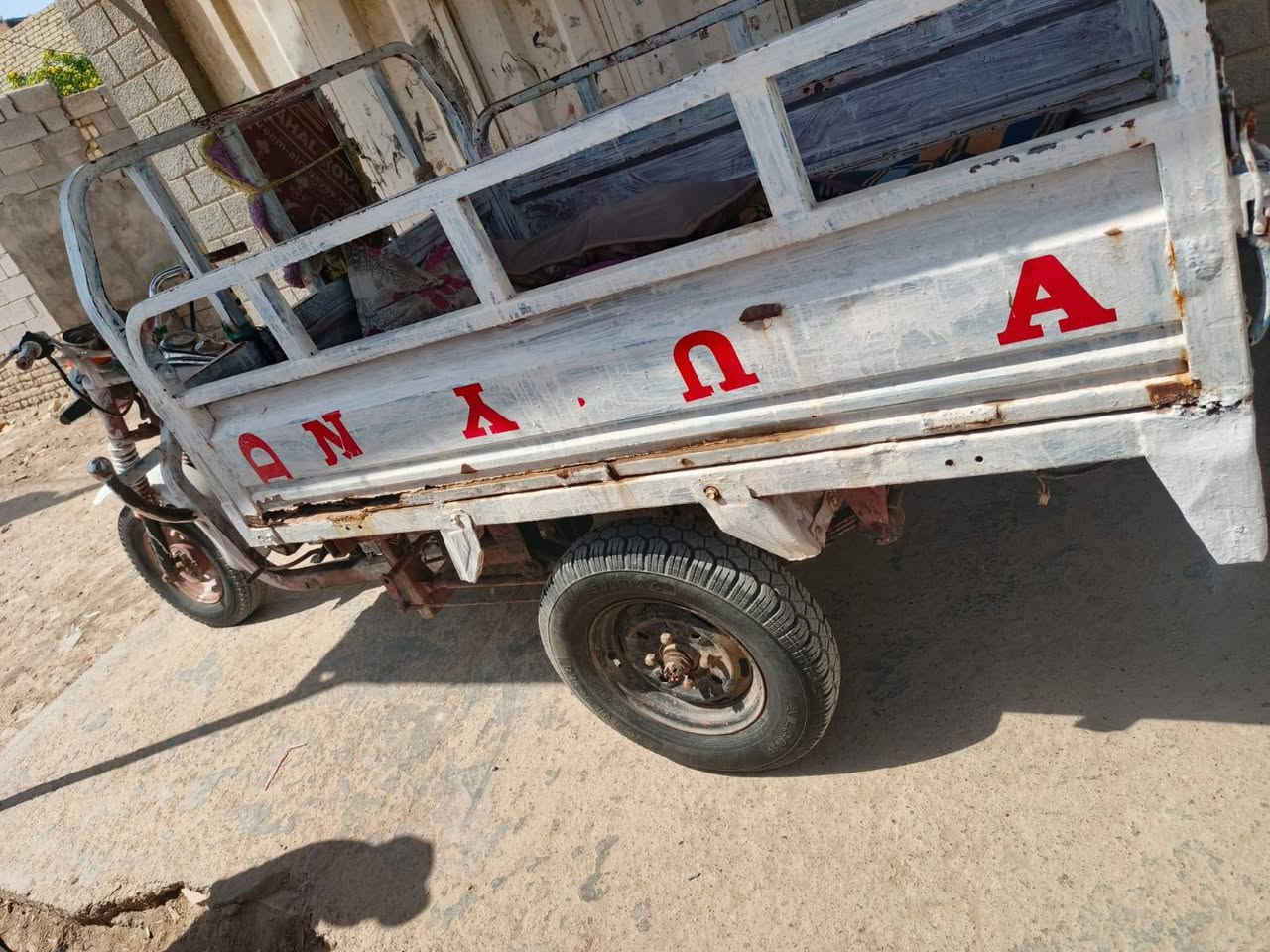 يالله.كل تفاصيل كدامك.رقم الهاتف(***********)وبي وتساب
لا تكلي قاليه ومدري شنو ستوتات حالين كابه نارر.تعجبك حياك الله ما تعجبك اطلع كبل

السعر السعر(مليون وميه)وبيه مجال 

ستوته2015للبيع أوراق اصولي 

 

مكان ستوته ناصريه.رفاعي 

ستوته خير من الله 

محرك ما كلك جديد.زين بس ينقص دهن 

تايرات كيه نضيفات

ستوته مكفوله من ركبه وشاصي

 

بدي بي خياس

شفت فلنجه كله جديد

كهربائيات كله شغاله 

ملاحظه(ستوته مصبوغه صبغ عادي بس )

