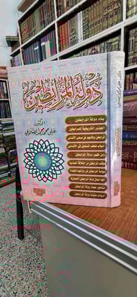 اغراض شخصية • متفرقات • للبيع
