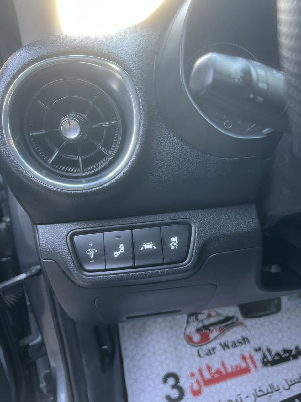 سلام عليكم 
كيا فورتي وارد موديل 20 (ex)حادثهه موضح بالصور 
محرك 2000 دوش ومكفوول من كلشي كير ومكينه خير من الله 
مواصفات 
تحكم ستيرن 
اشاير بلمري 
حساسات بلمري 
حساس بريك 
كشنات تدفئه 
ستيرن تدفئه 
3 وضعيات (normal..smart..sport)
وبعد بيهه مواصفات 
سعرهه 130وبيهه مجال بسيط جدا حگ الجيه 
استفسار واتساب ***********
