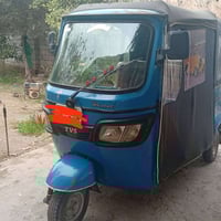 تكتك TVS • موديل ٢٠٢٠ • رقم انكليزي