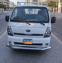Kia2700 21 07504226926