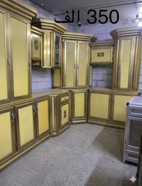 كاونترات • توصيل بغداد