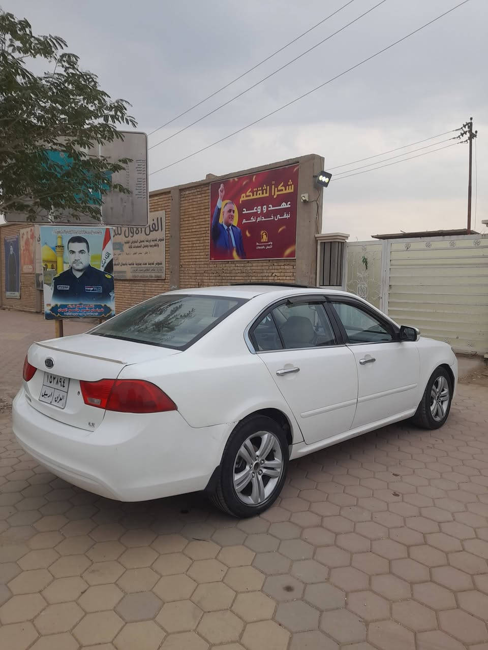 سلام عليكم اوبتيما 2010 خليجي فتحه تحكم مري شفط برده حادث جاملغين وجنطه وبيها بابين ابيع حزام بس هيه مو حزام بجم مكفول وسياره مكفوله من كلبه وتجيه محرك لاتنقيص ولا تبخير حجم 2000 رقم اربيل تحزيل او وكاله السعر 88مكان نعمانيه /***********
