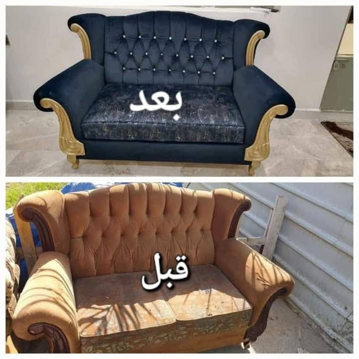 السلام عليكم دوشمجي اشتغال جديد ومستعمال موقعي بغداد ‏‪***********‬‏ ليحب يراسال وساب ❤️
