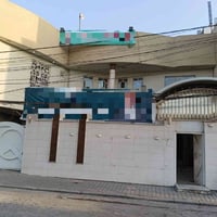 النجف الاشرف • ٣٠٠م • حديقة خاصة