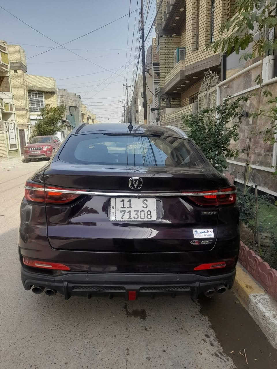 سلام عليكم شأن جان sc85 لبيع كامل مواصفات مابيها أي ضرر موديل 2022 سعر ١٤٠ وبيها مجال بسيط لشراء لانتصار عل رقم *********** عنوان بغداد بلديات
