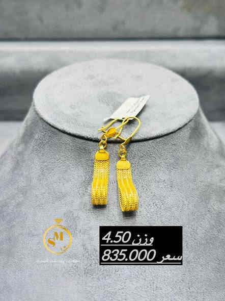 #صياغة_سيدمهندالموسوي
#مستورد #نواعم
#محافظةبابل
جمال التراجي الحصيره 
#التوصيل_متوفر_كافه_مناطق_العراق🚕🚕
***********
*********** حلة
