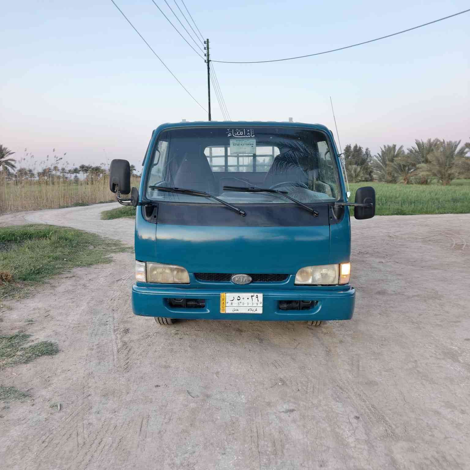 السلام عليكم كيه فونتير للبيع موديل 2000 قلاب رقم كربلاء مكفولة كير محرك اكسل شاصي كهربائيات حداديه تخم تاير السياره جاهزه سنويه مشروع وطني السعر 59 وبيه مجال المكان بابل الرقم//***********1
