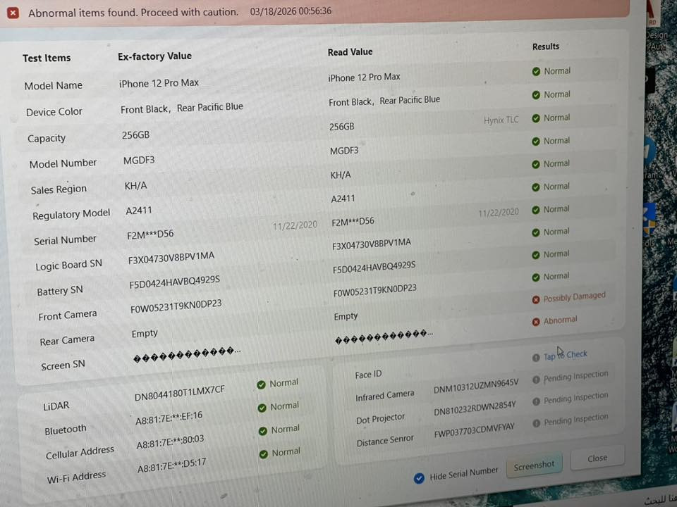 ايفون ١٢برو ماكس مبدل فقط شاشة جهاز نظافه٩٠بلميه  جهاز فقط مبدل شاشة والكامرات بلتحديث  صارن هيج فقط بطارية ٩٠ذاكرة ٢٥٦مراوس فقط ب١٣برو ماكس لو١٤برو ماكس ونطيه فرق لعنده يعلق واني ادخله


**إذا كنت صاحب هذا الإعلان وتريد حذفه لأي سبب، رجاءا أرسل رسالة إلى الدعم الفني**