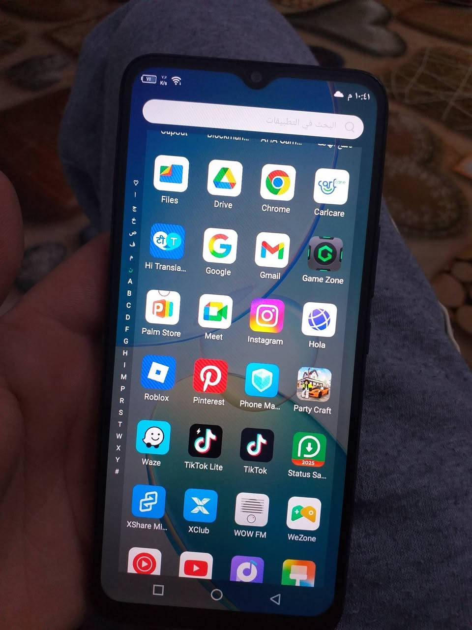 انفنكس هوت 12iللبيع نظيف ما مصلح مكان بغداد حي العامل سعر ٨٠الف


**إذا كنت صاحب هذا الإعلان وتريد حذفه لأي سبب، رجاءا أرسل رسالة إلى الدعم الفني**