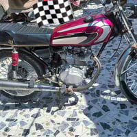 نامه • شلامجه • نضيفه