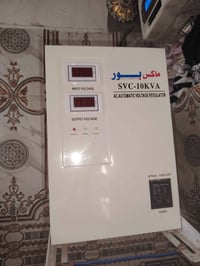 رافع قدرة • حلة • بابل
