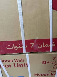 سبليت ماركةAccاينفيكتريشتغل2اميبرين جيد بل كارتون ضمان 7سنوات بي  وتس ...